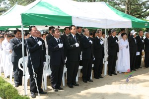 현충일행사