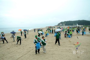 새마을지도자 수련대회