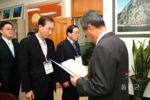 인사이동