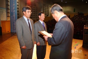 2007년친환경농업 평가회