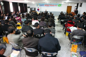 온정면 연두순시