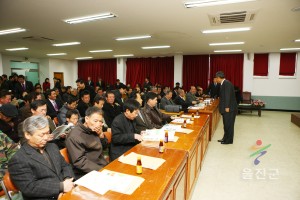 기성면 연두순시