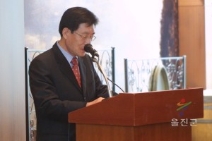 울진군 정책자문위원회의