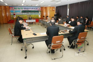 죽변,거일,후포 재해위험지구정비 용역보고회
