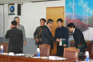 농촌마을종합개발사업 온정권역마을개발협의회