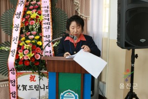 방과후 아카데미개강식