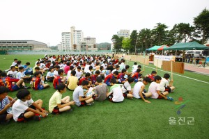 제2회 청소년우리진 축구대회