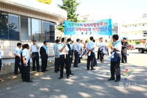 재래시장 장보기 행사 - 울진시장