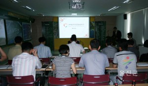 엑스포행사 용역보고회