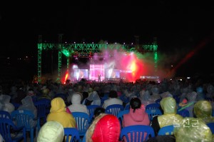 2008 울진 국제 대게 축제 개막행사