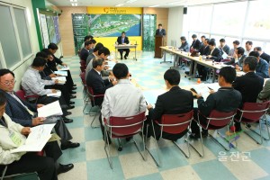 엑스포행정지원 업무보고회