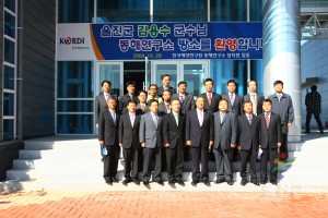 김용수 군수님 동해연구소 방문