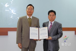 경영활동부문 전국3위 입상-한국공공자치연구원