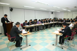 2009엑스포행정지원사항보고회