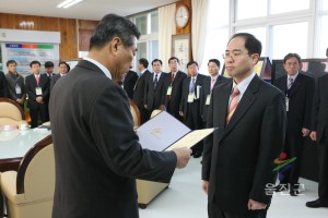 박기원 부군수 취임식