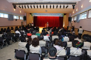 2009 울진세계친환경농업엑스포 추진인력 양성교육 수료식