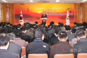 2월 월례회