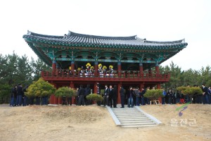 월송정 달맞이 축제