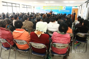 2009농업특성화 기술교육
