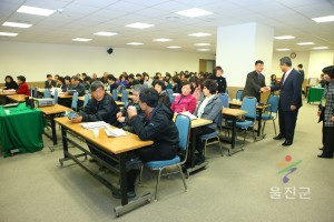 엑스포 추진인력 자원봉사자 워크숍