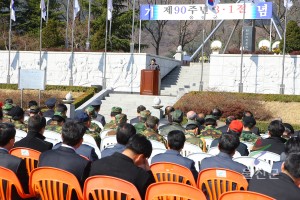 삼일절행사