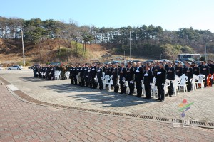 삼일절 기념행사