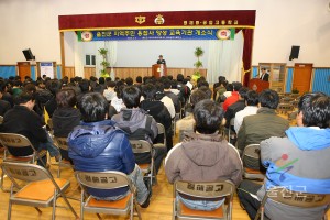 지역주민 용접학교 개소