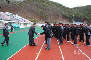 산불감시원 현장교육