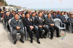 거일어촌계사무실 준공식