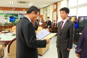 인사발령