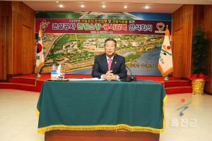 건설공사 현장소장 연석회의