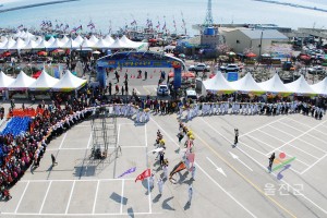 2009 울진대게 국제 축제
