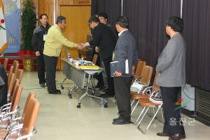 울진금강송 생태휴양단지조성용역 중간보고회