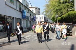 울진시장 장보기행사