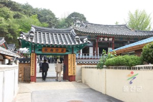 공기2560년 춘기 석전대제 봉행