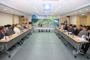 바다낚시공원조성 용역 중간보고회