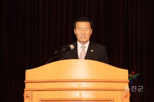 도민체육대회