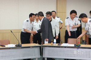 지역치안협의회