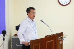 죽변3리마을정비 설명회