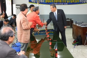 신선계곡생태탐방로 설계용역 주민설명회