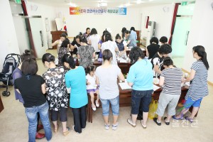 비누만들기