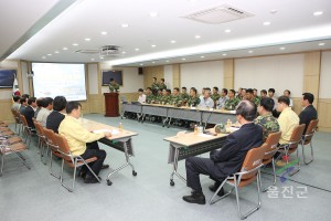 2009울진군통합방위 작전태세 감사 강평