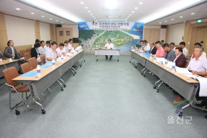 죽변주민복지센터 건립사업 중간보고회