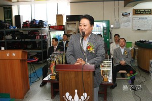 제11회 울진군체육회장기 볼링대회