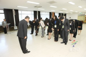 인사발령