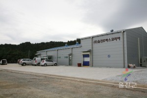 김치제조공장 