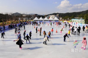 엑스포공원 아이스링크장