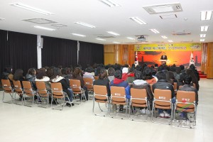 동계대학생 아르바이트 오리엔테이션