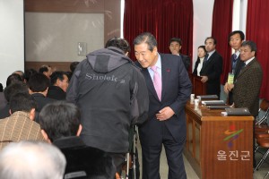 기성면 업무보고