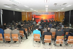 지방재정조기집행 분위기 확산을 위한 특별교육